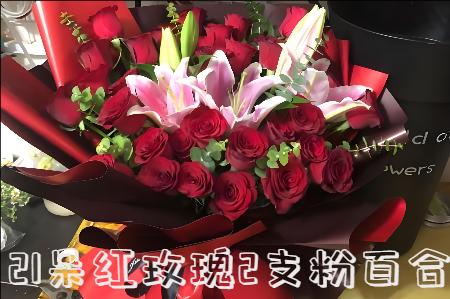 邯郸肥乡花店